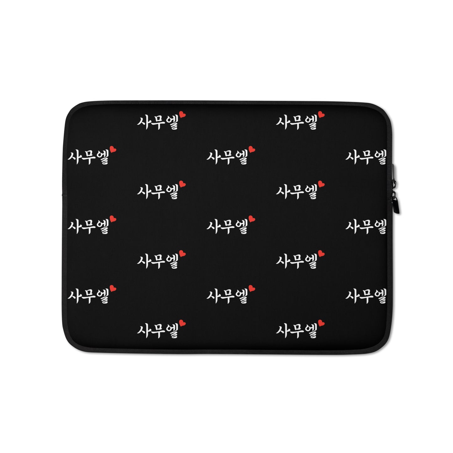 Samuel in Korean Kpop Merch Laptop MacBook Sleeve
