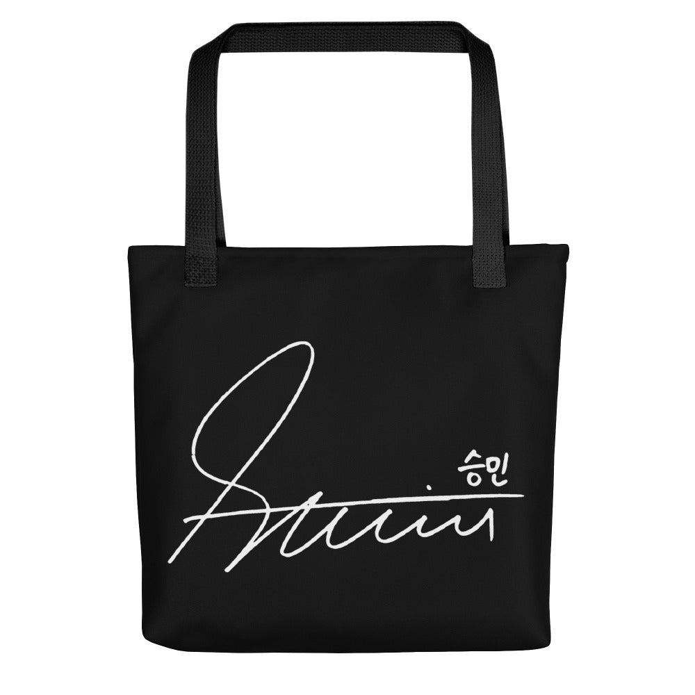 Stray Kids Seungmin, Kim Seung-min Signature Tote Bag