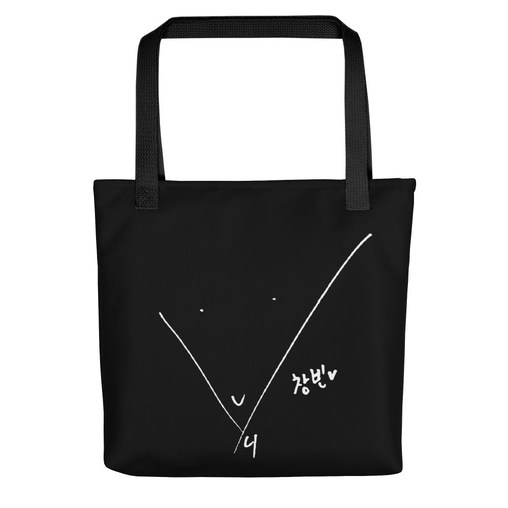 Stray Kids Changbin, Seo Chang-bin Signature Tote Bag