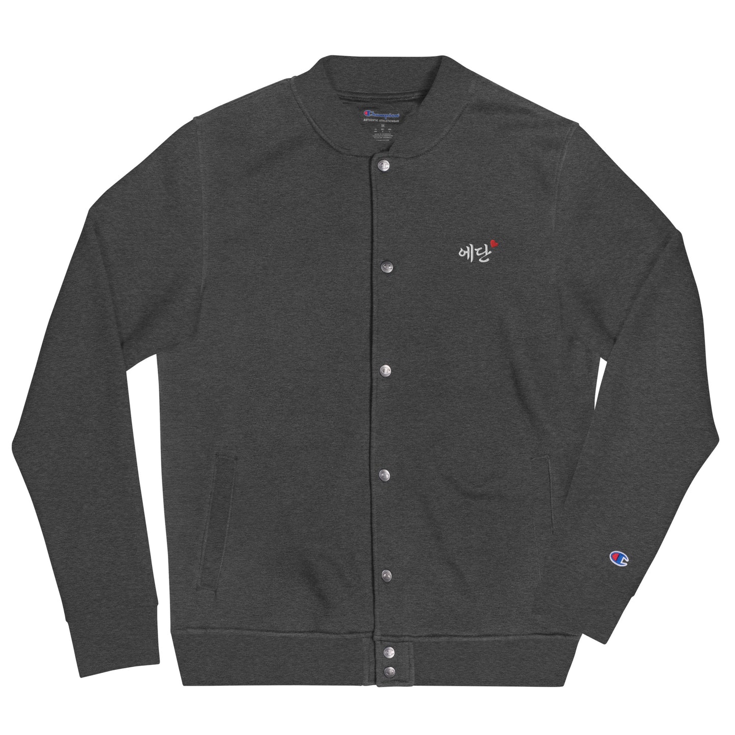 Ethan in Korean Kpop Merch Champion Embroidery Unisex Bomber Jacket - kpophow