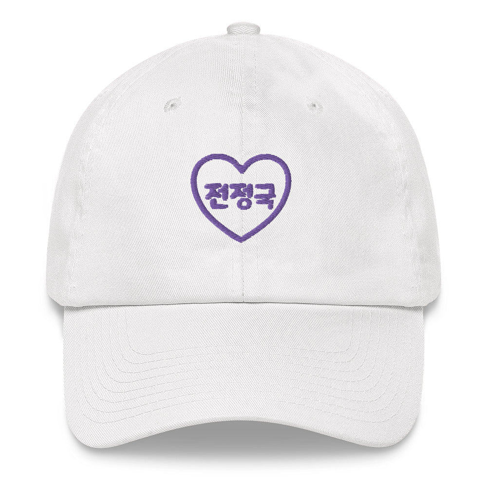 BTS Jungkook, Jeon Jung-kook BTS Purple Embroidery Dad Hat
