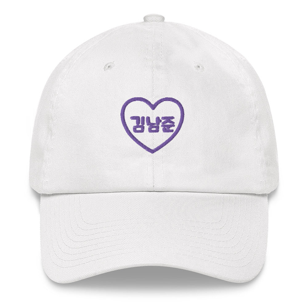 BTS RM, Kim Nam-joon BTS Purple Embroidery Dad Hat