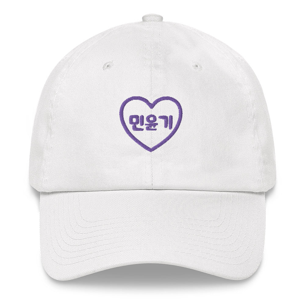 BTS Suga, Min Yoon-gi BTS Purple Embroidery Dad Hat
