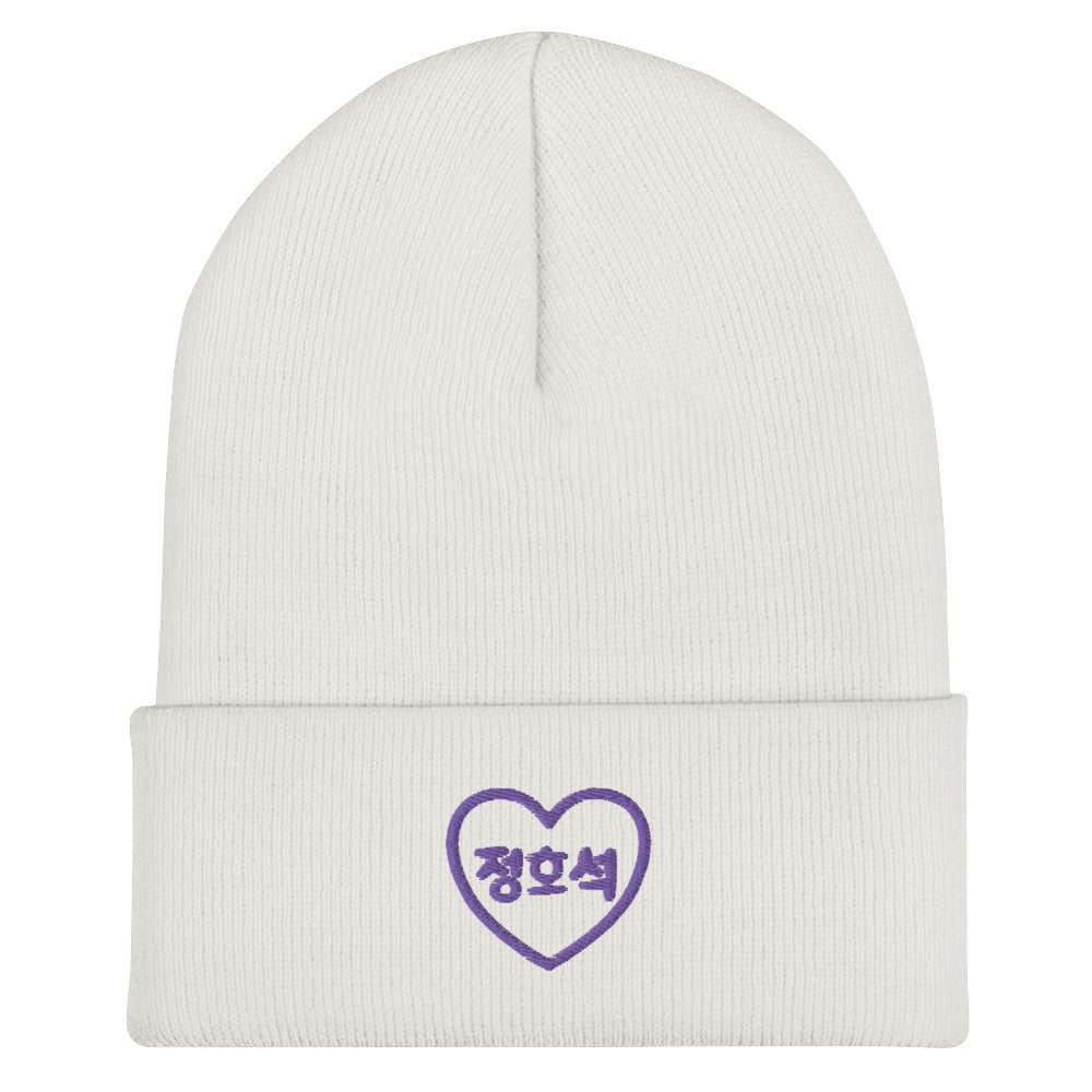 BTS J-Hope, Jung Ho-seok BTS Purple Embroidery Beanie