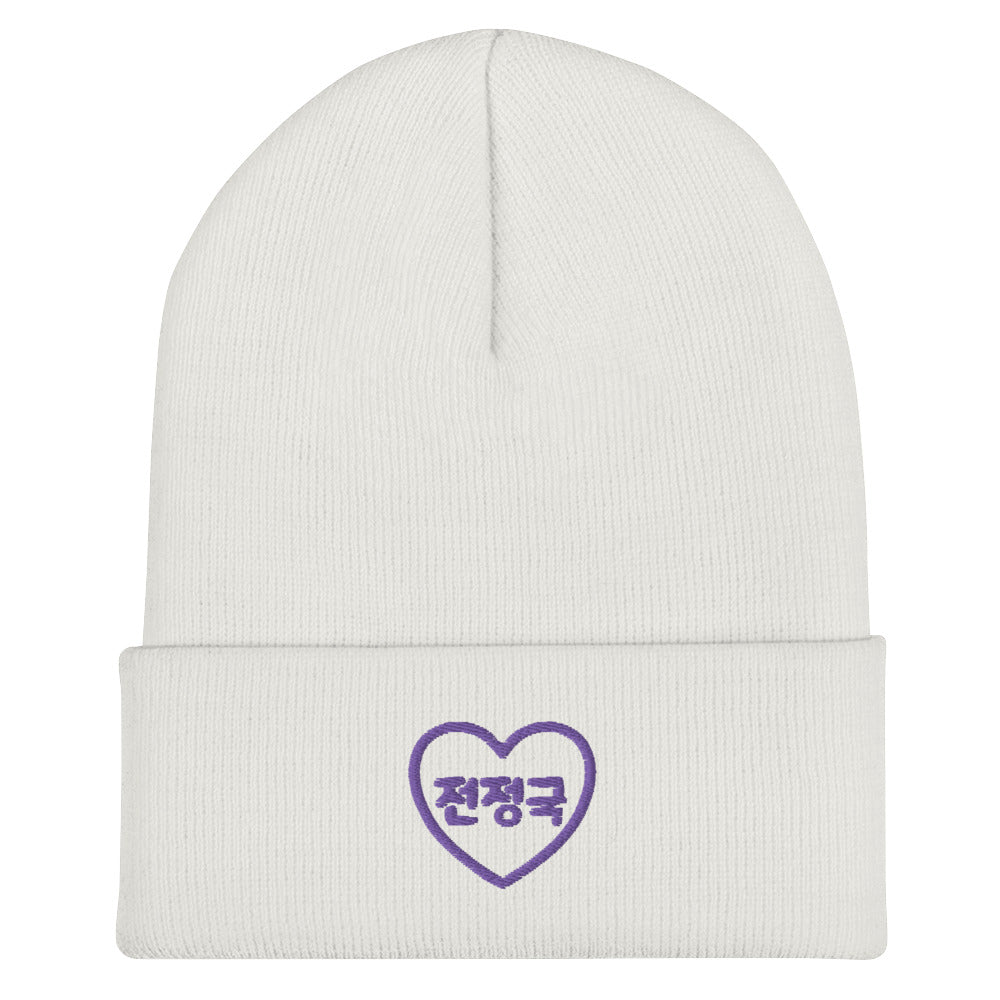 BTS Jungkook, Jeon Jung-kook BTS Purple Embroidery Beanie