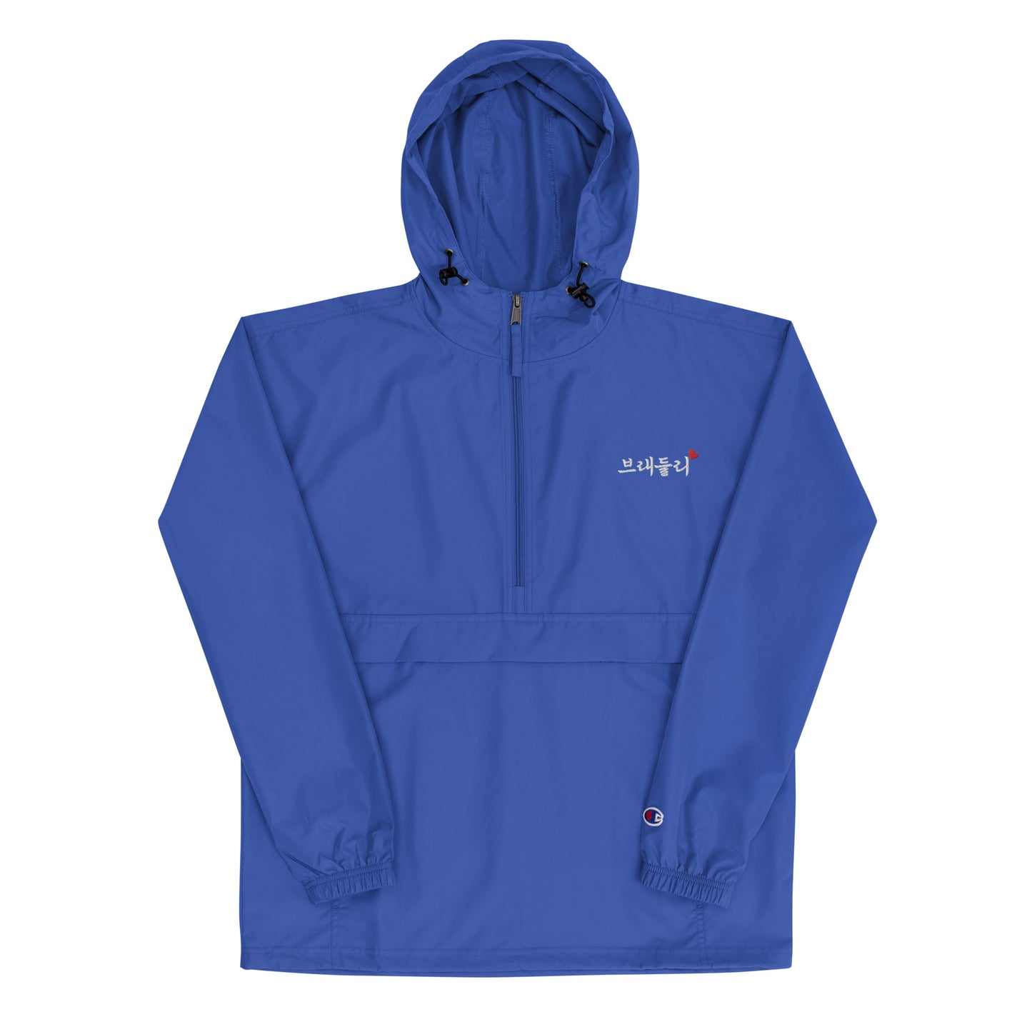 Bradley in Korean Kpop Merch Champion Embroidery Unisex Anorak Jacket - kpophow