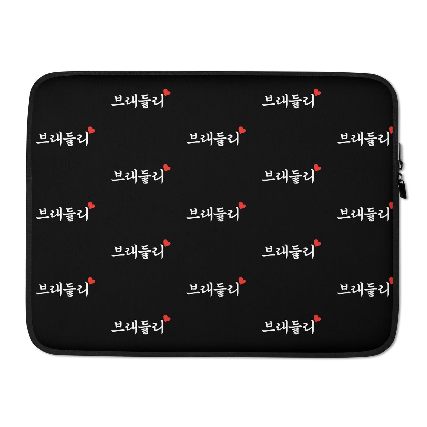 Bradley in Korean Kpop Merch Laptop MacBook Sleeve
