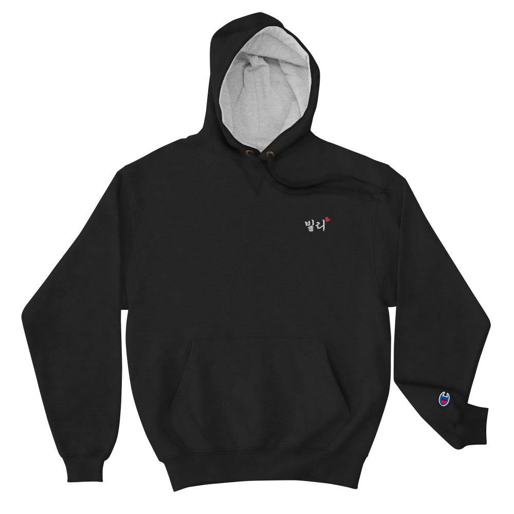 Billy in Korean Kpop Merch Champion Embroidery Unisex Hoodie - kpophow