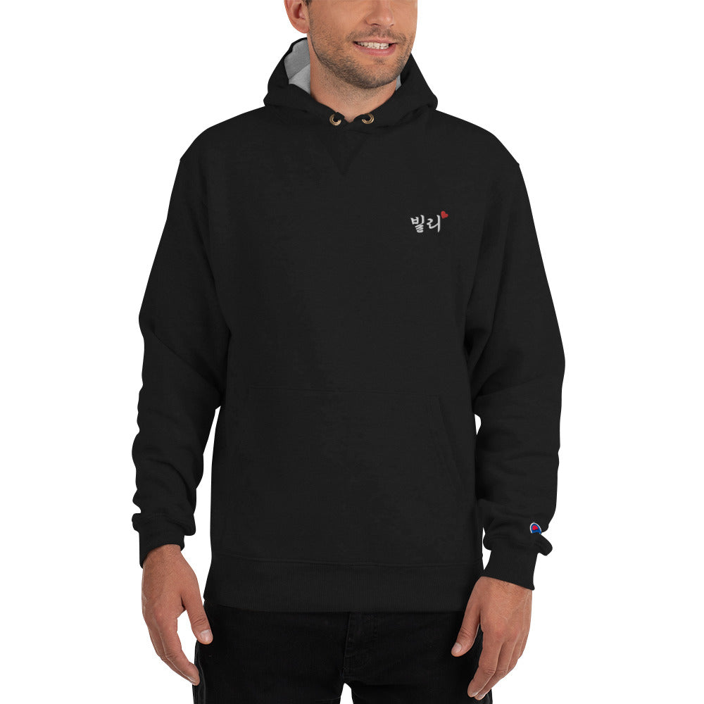 Billy in Korean Kpop Merch Champion Embroidery Unisex Hoodie - kpophow