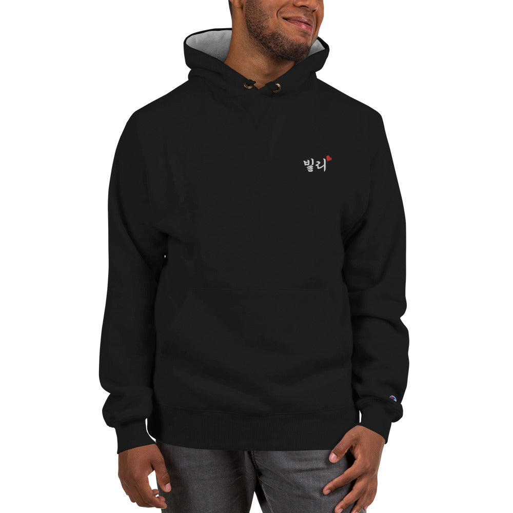 Billy in Korean Kpop Merch Champion Embroidery Unisex Hoodie - kpophow