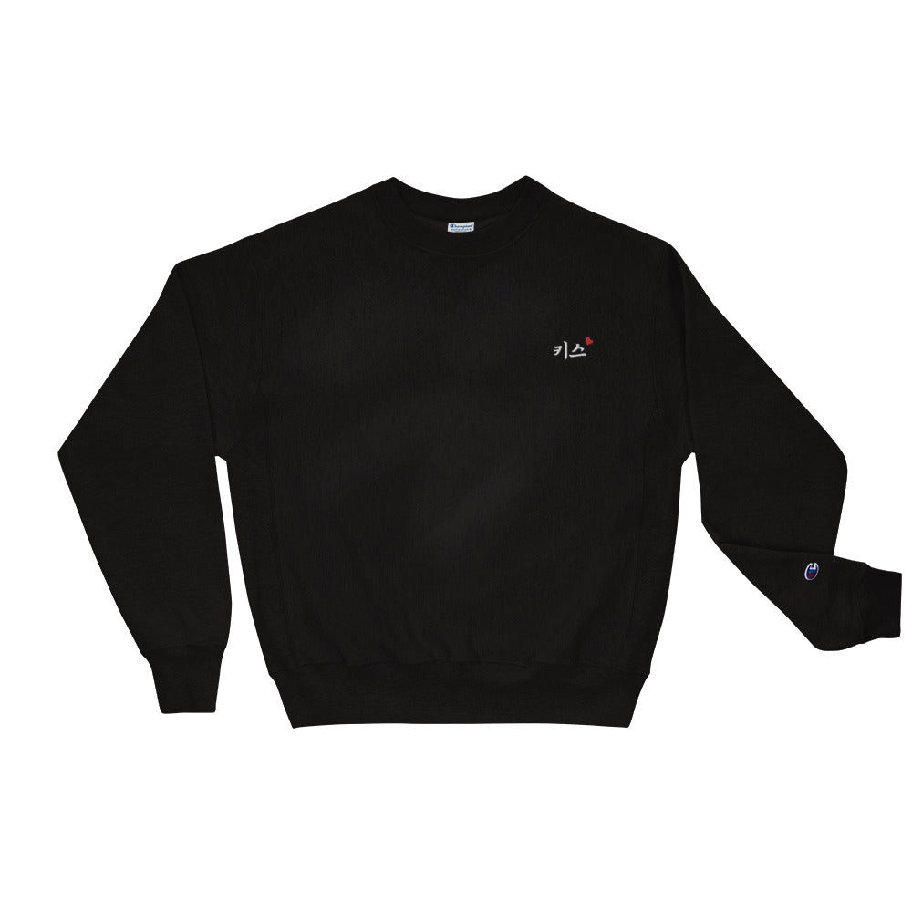 Keith in Korean Kpop Merch Champion Embroidery Unisex Sweatshirt - kpophow