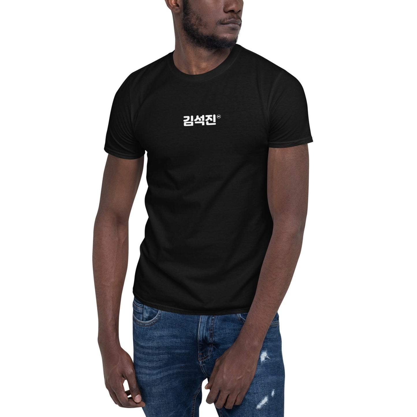 Jin, Kim Seok-jin in Korean Hangul Kpop BTS Merch Unisex T-Shirt - kpophow