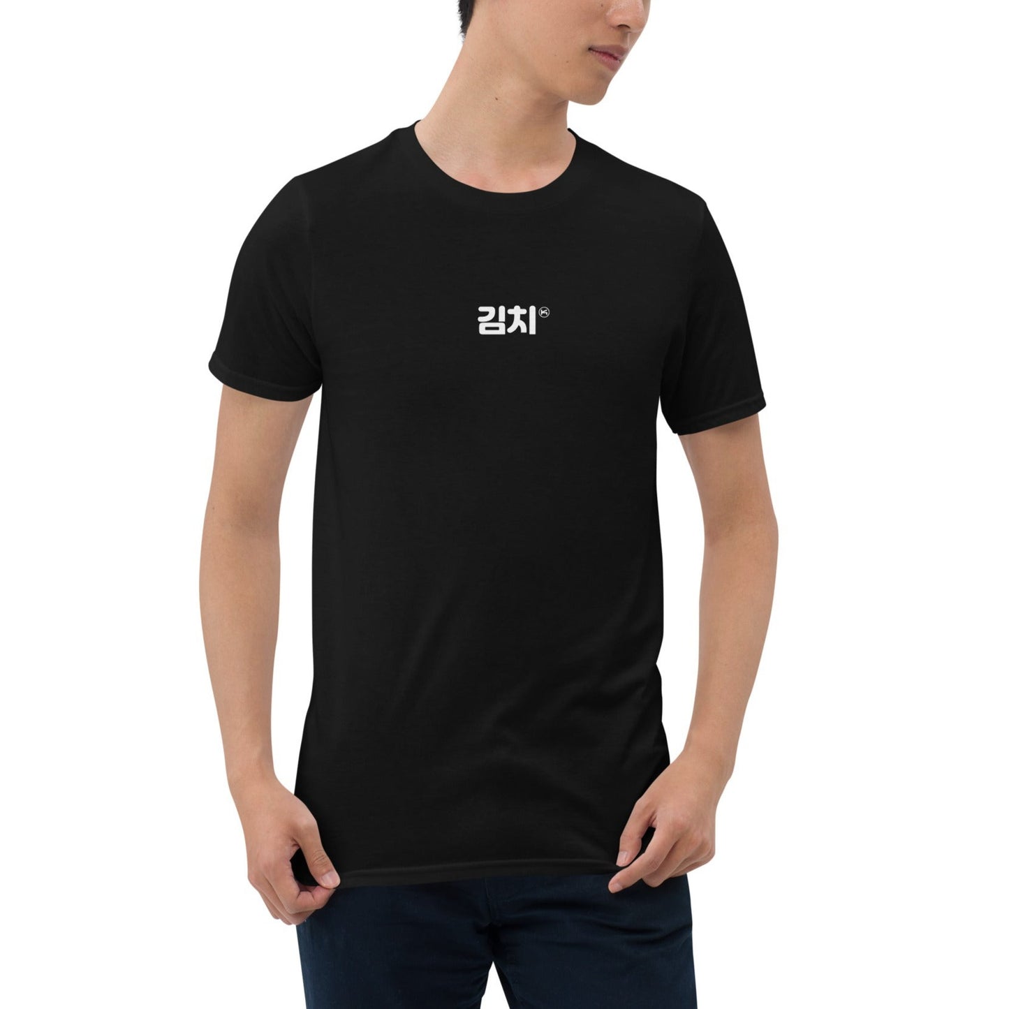 Kimchi in Korean Hangul Kpop Merch Unisex T-Shirt - kpophow
