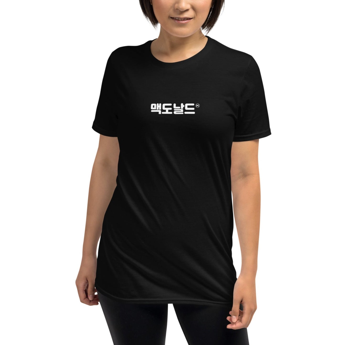 Mcdonalds in Korean Hangul Kpop Merch Unisex T-Shirt - kpophow