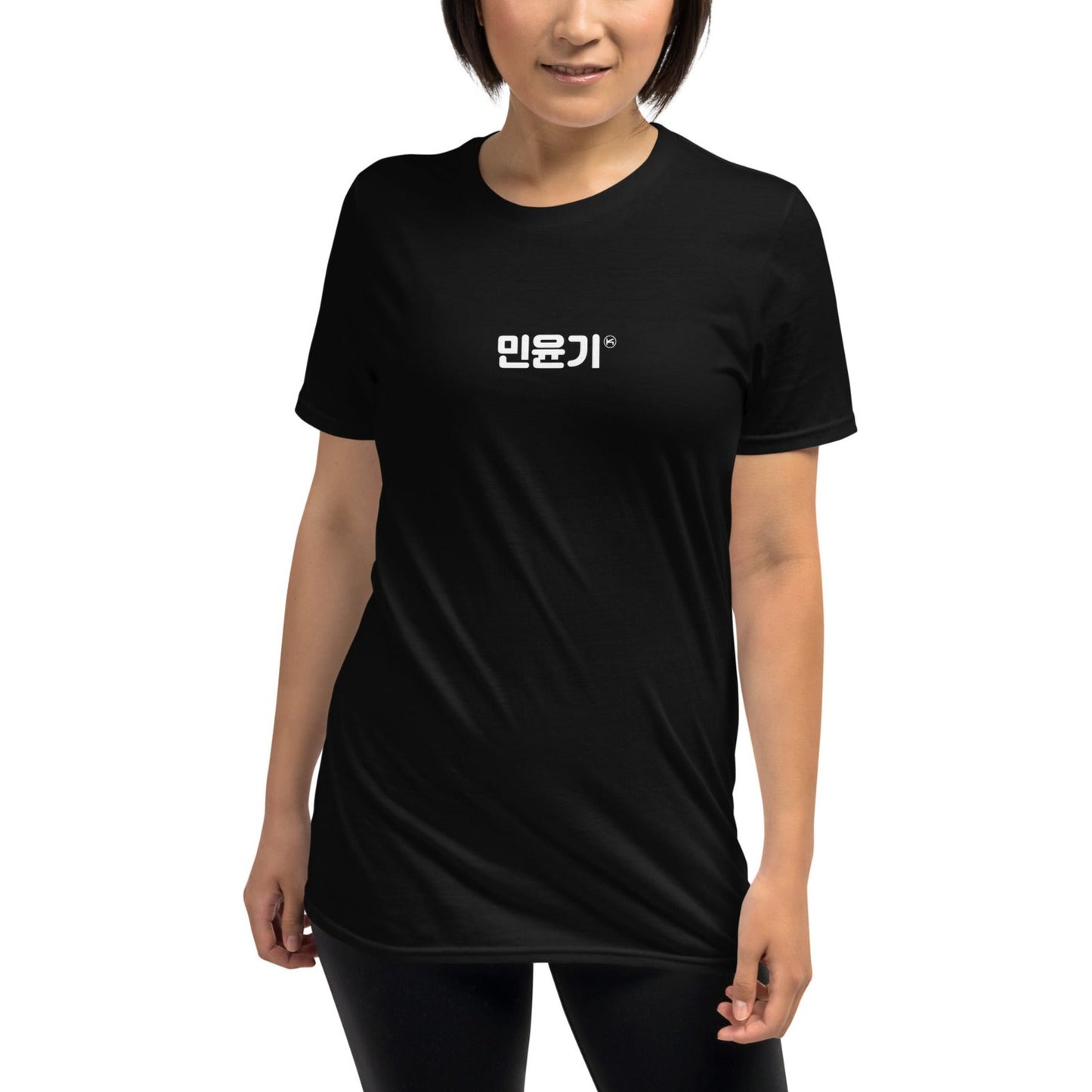 Suga, Min Yoon-gi in Korean Hangul Kpop BTS Merch Unisex T-Shirt - kpophow