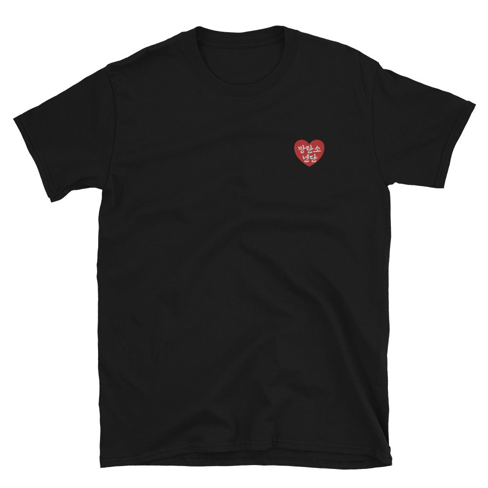 BTS in Korean Kpop BTS Merch Embroidery Unisex T-Shirt