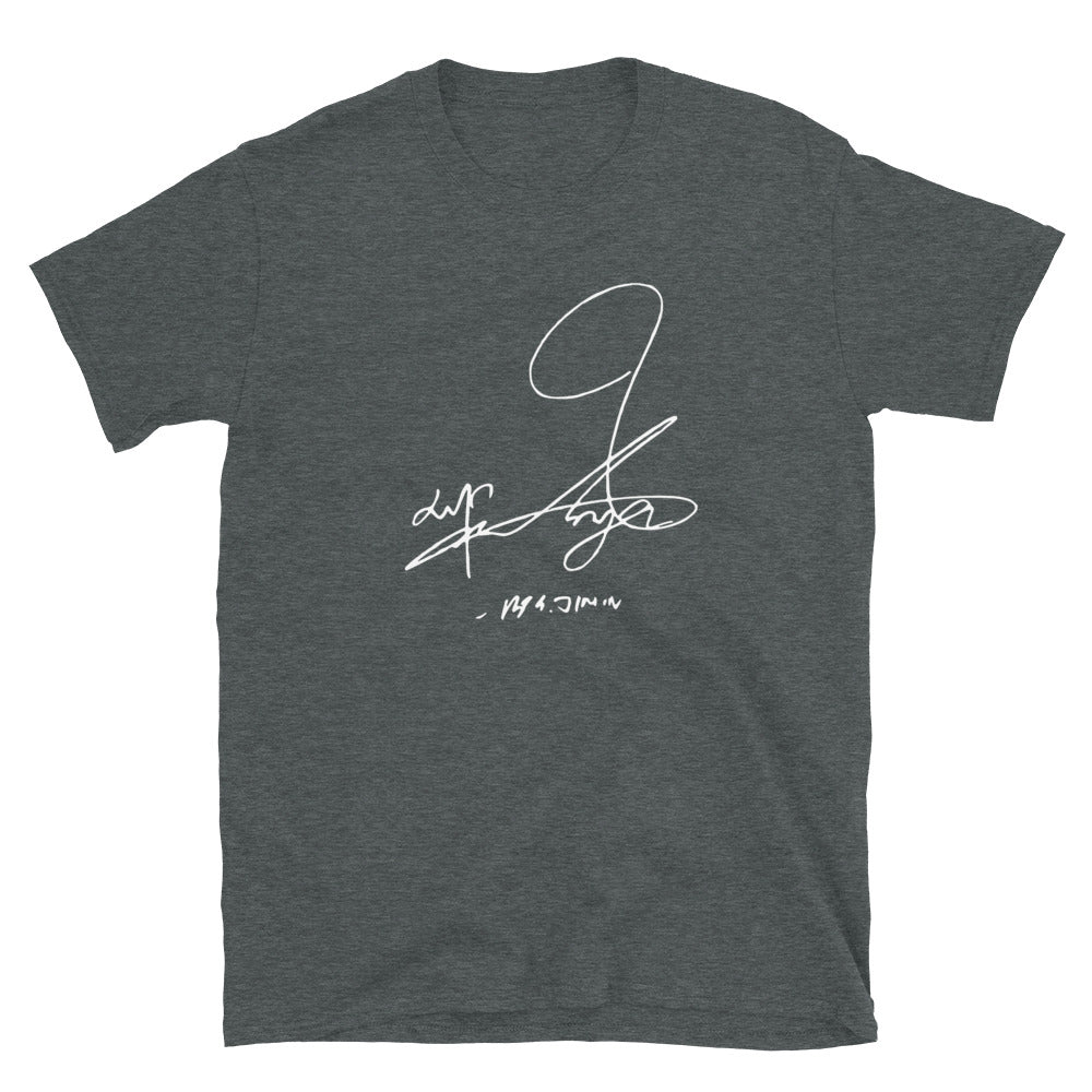 BTS Jimin, Park Ji-min Autograph Unisex T-Shirt