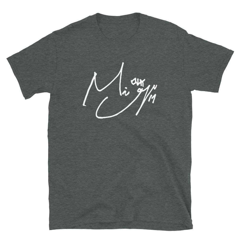 SEVENTEEN Mingyu, Kim Mingyu Autograph Unisex T-Shirt