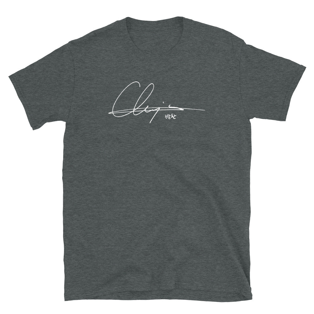 Stray Kids Bang Chan, Christopher Bang Autograph Unisex T-Shirt