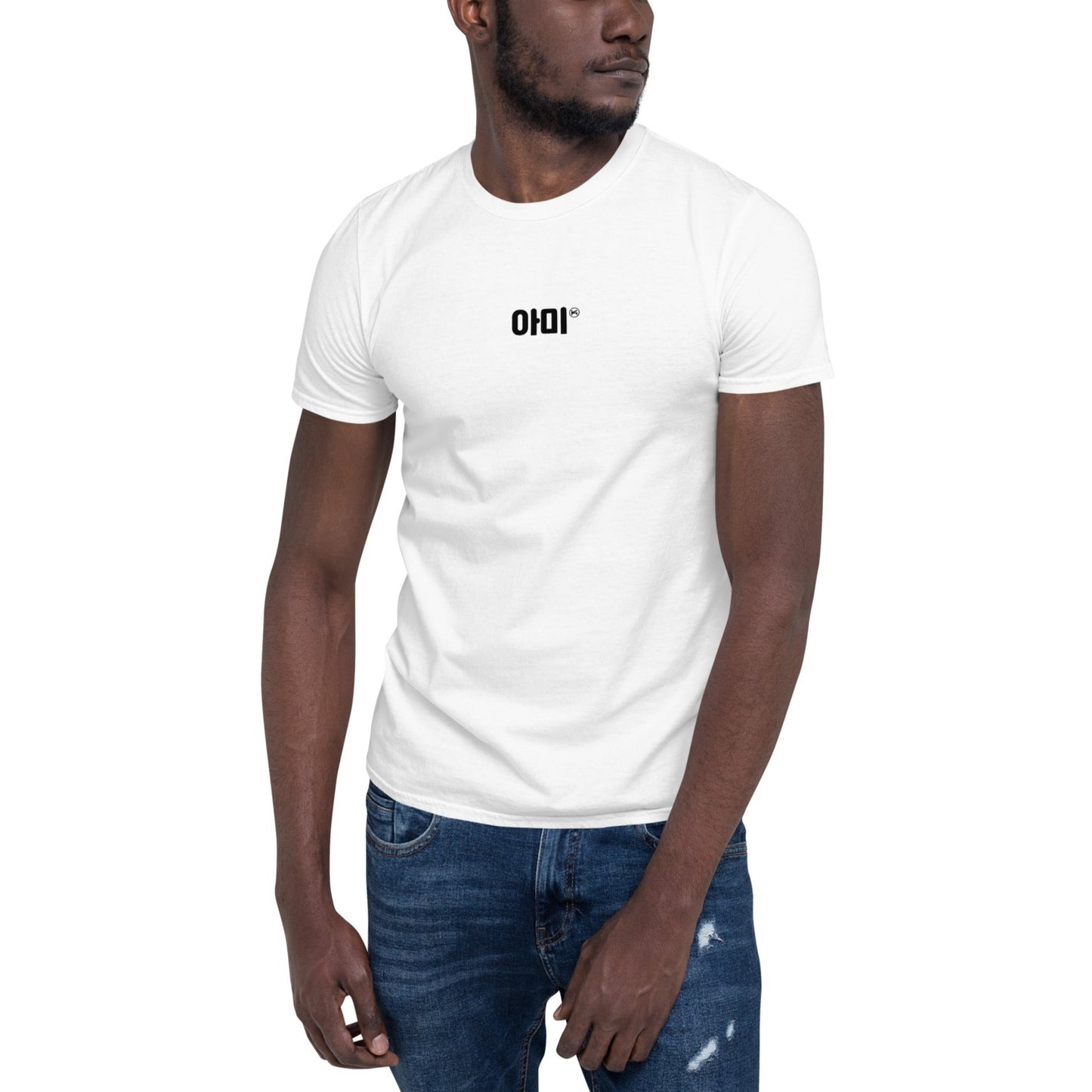 Army in Korean Kpop BTS Goods Unisex T-Shirt - kpophow