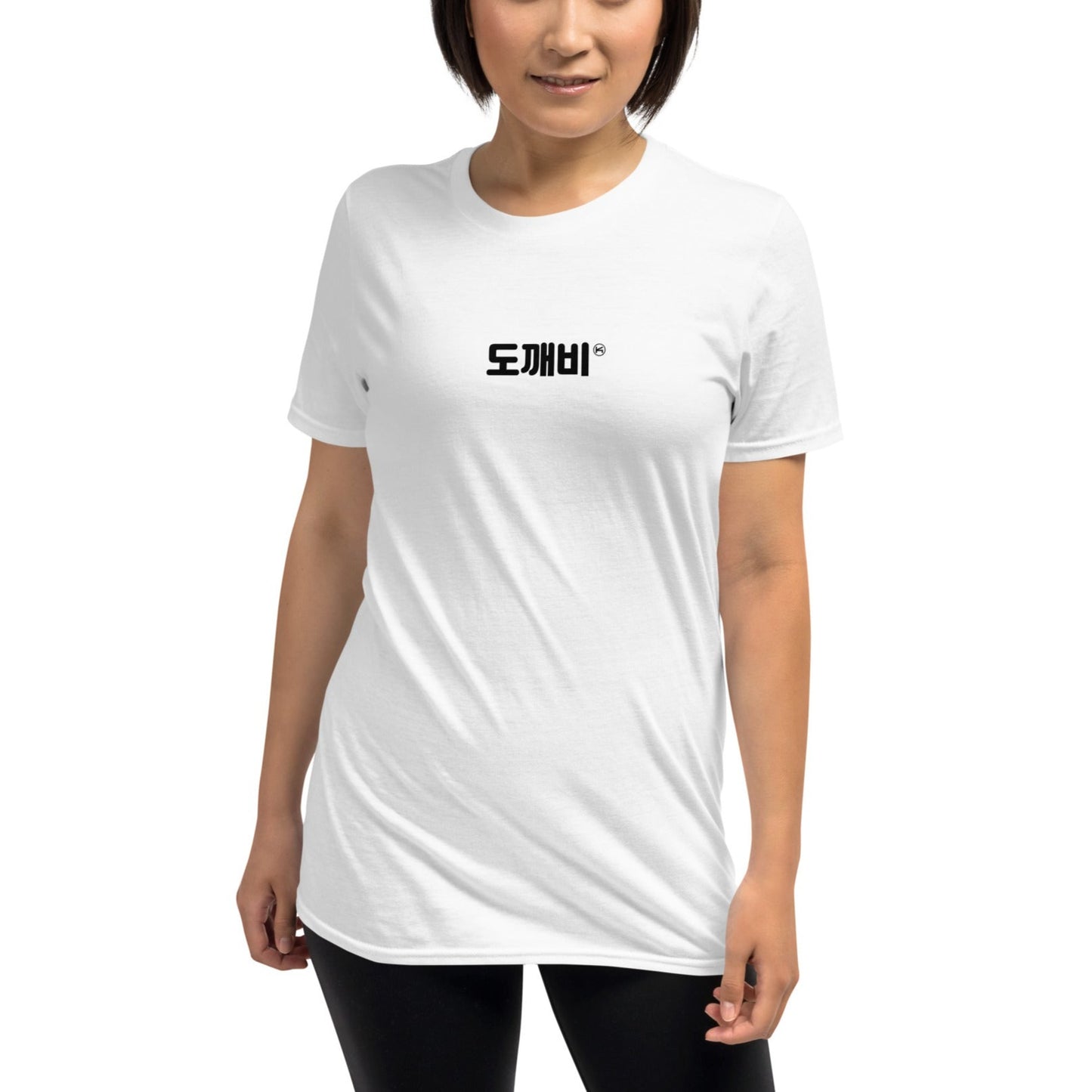 Dokkaebi(Korean Goblin) in Korean Kpop Goods Unisex T-Shirt - kpophow