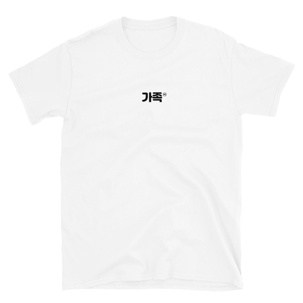 Family in Korean Kpop Goods Unisex T-Shirt - kpophow