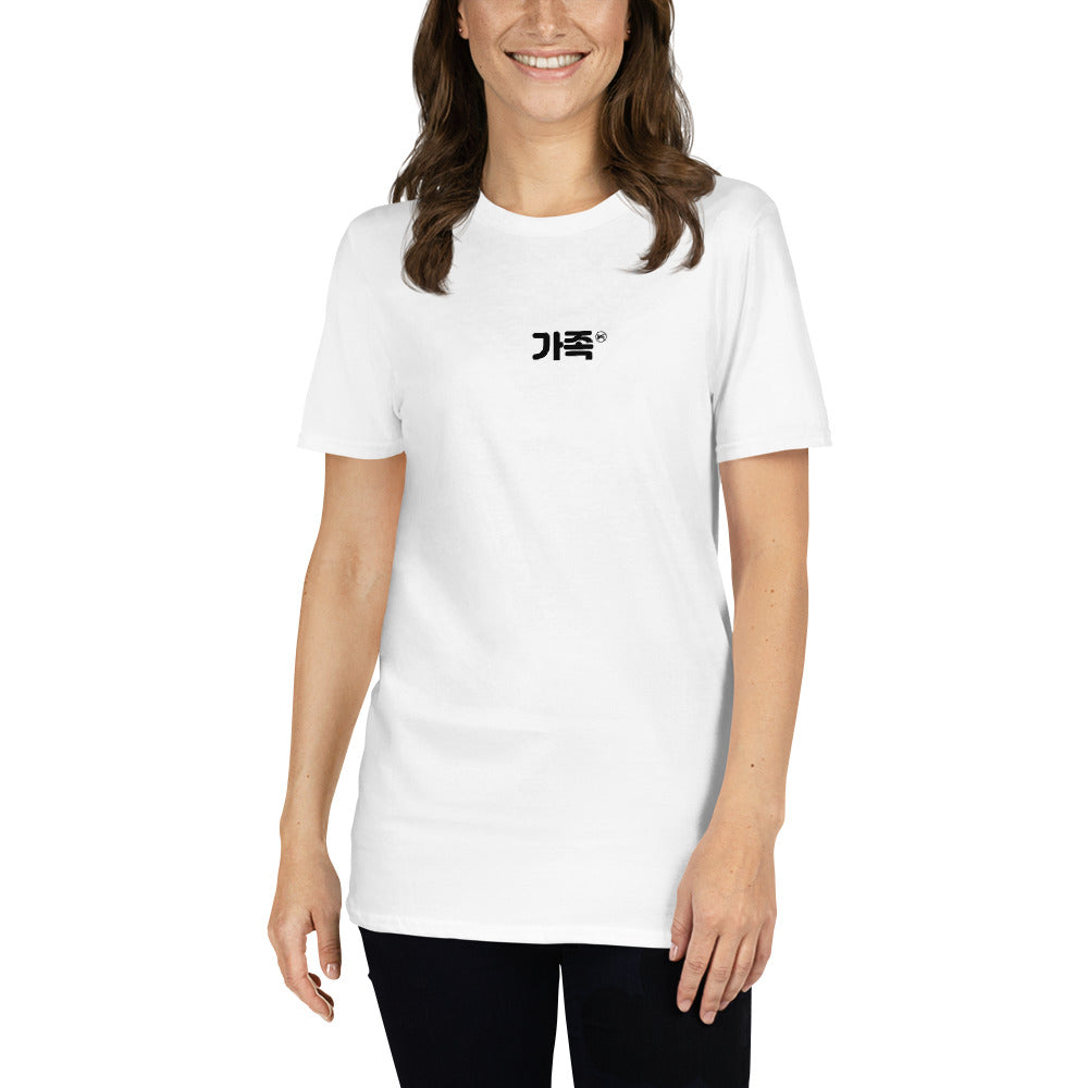 Family in Korean Kpop Goods Unisex T-Shirt - kpophow