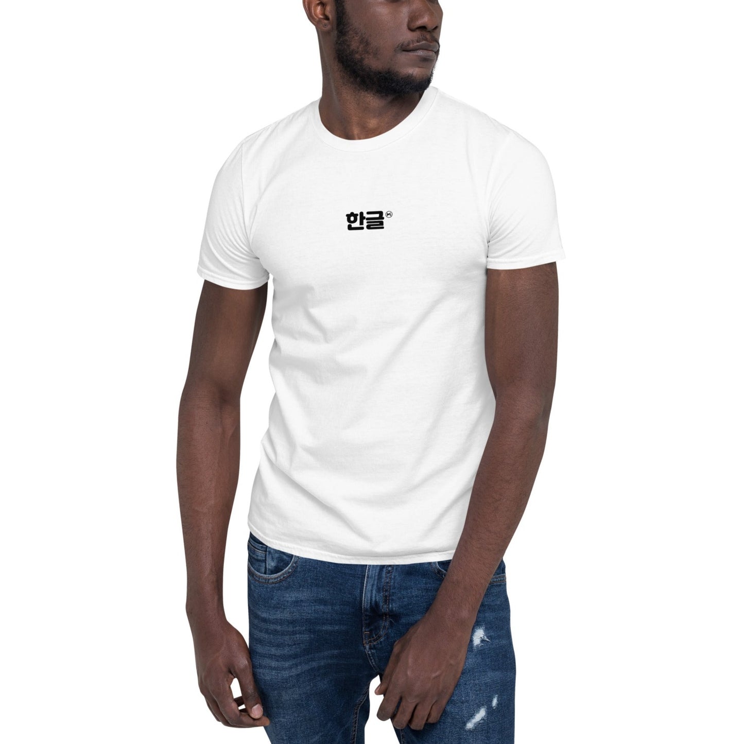 Hangeul in Korean Kpop Goods Unisex T-Shirt - kpophow