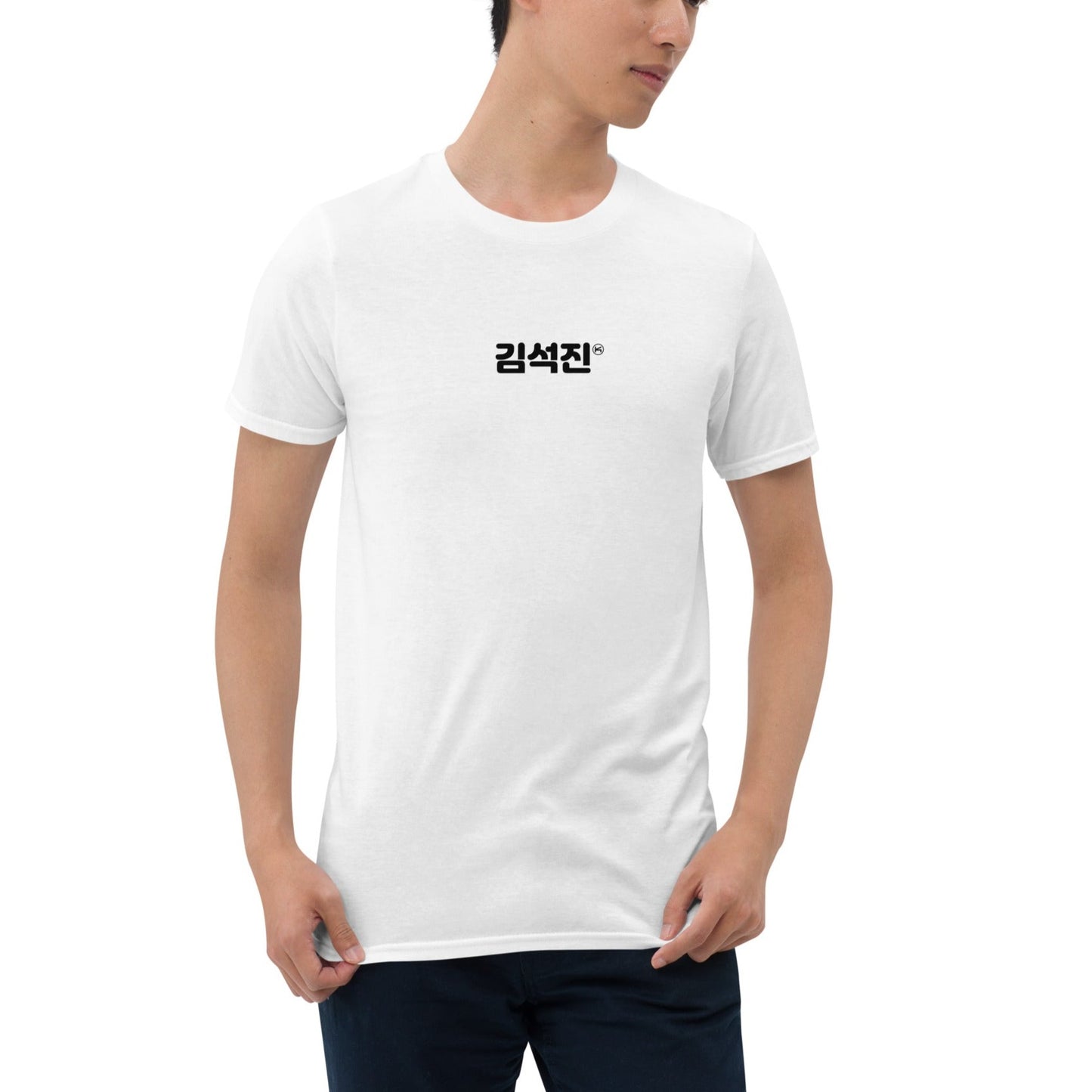 Jin, Kim Seok-jin in Korean Kpop BTS Goods Unisex T-Shirt - kpophow