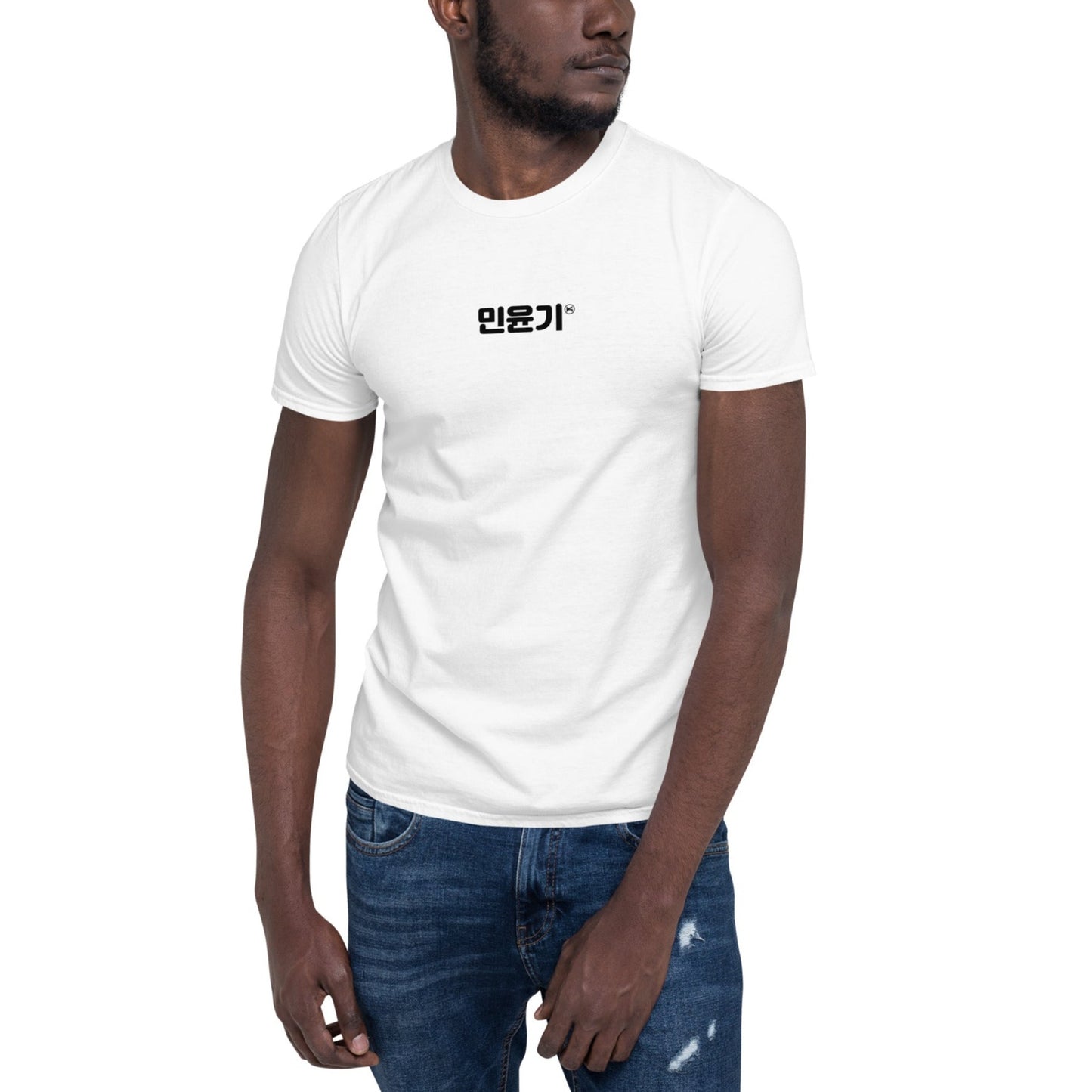 Suga, Min Yoon-gi in Korean Kpop BTS Goods Unisex T-Shirt - kpophow