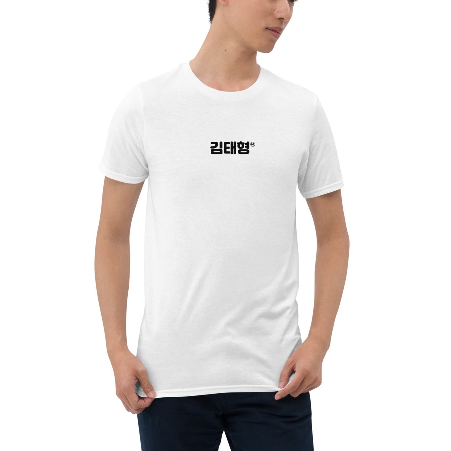 V, Kim Tae-hyung in Korean Kpop BTS Goods Unisex T-Shirt - kpophow