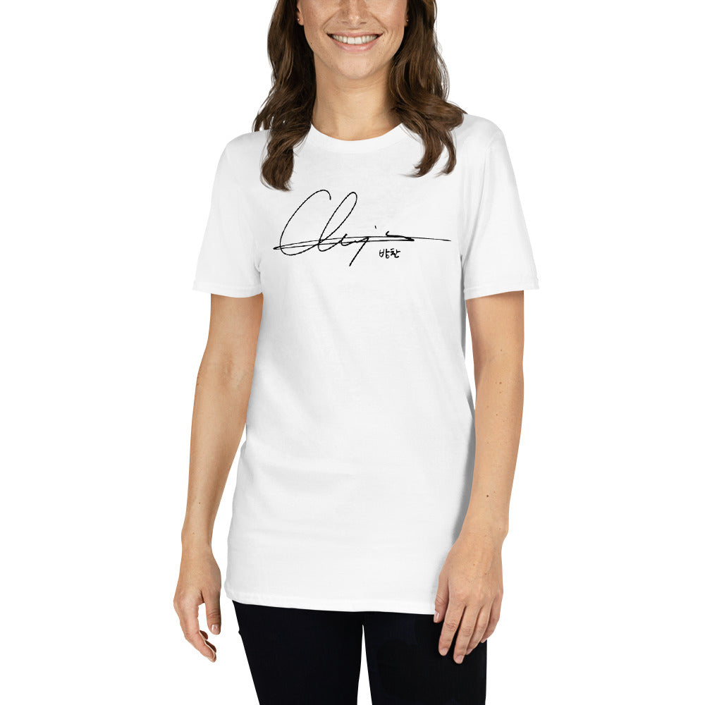 Stray Kids Bang Chan, Christopher Bang Signature Unisex T-Shirt