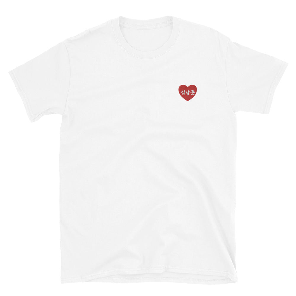 RM in Korean Kpop BTS Merch Embroidery Unisex T-Shirt