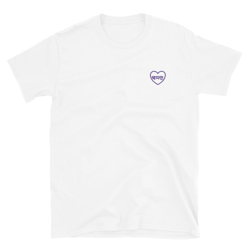 BTS Jimin, Park Ji-min Purple Merch Embroidery Unisex T-Shirt