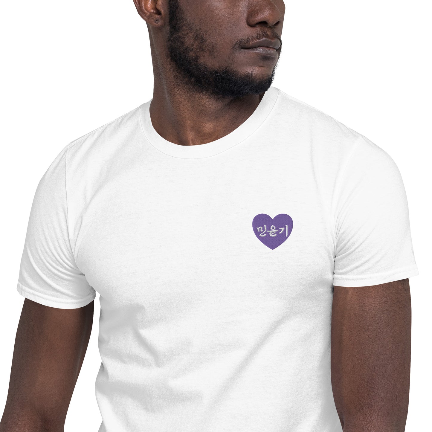 Suga in Hangul Kpop BTS Purple Merch Embroidery Unisex T-Shirt