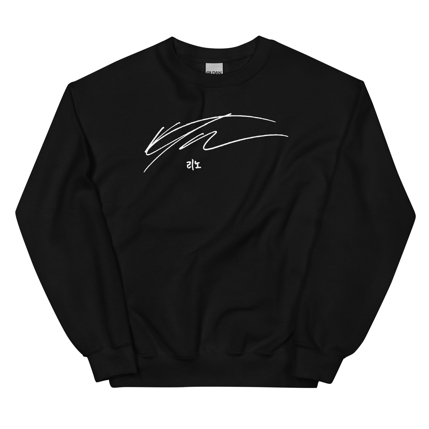 Stray Kids Lee Know, Lee Min-ho Autograph Unisex Sweatshirt