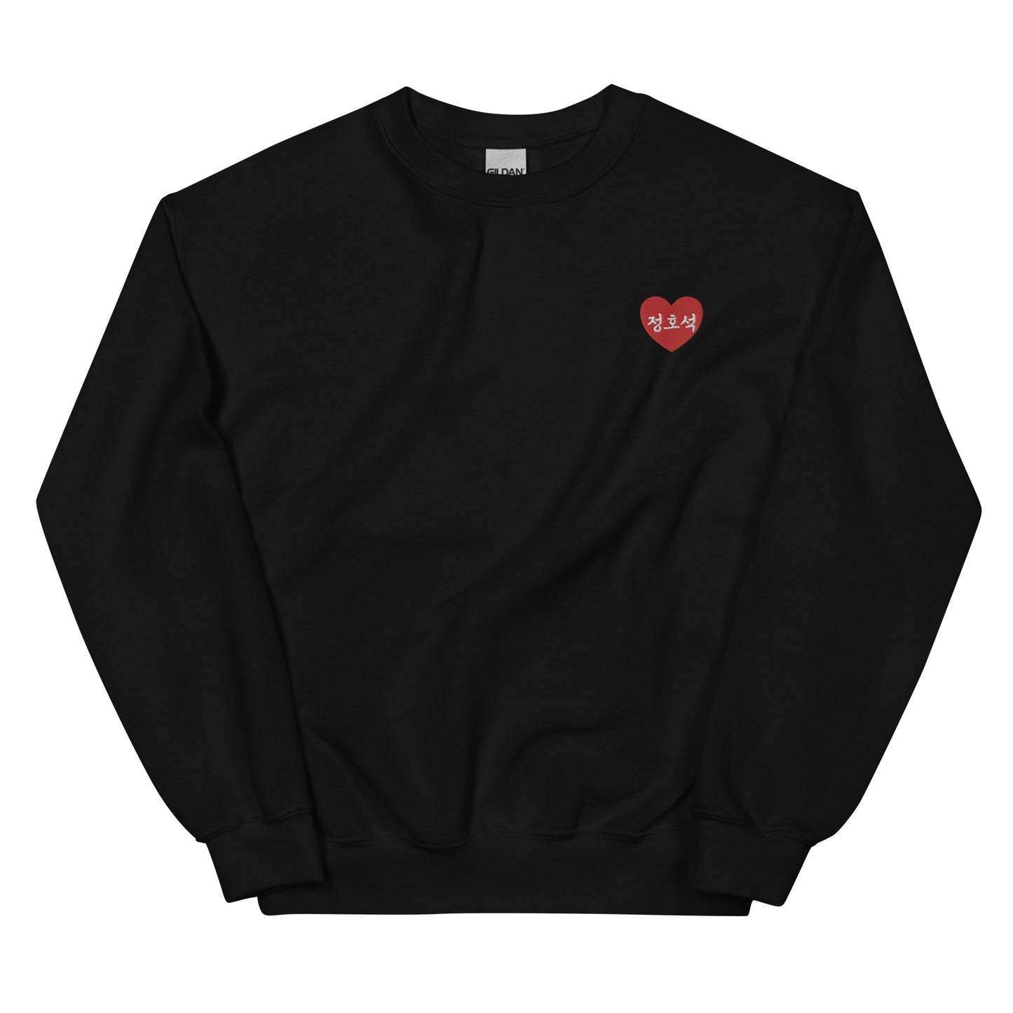 J-hope in Korean Kpop BTS Merch Embroidery Unisex Sweatshirt