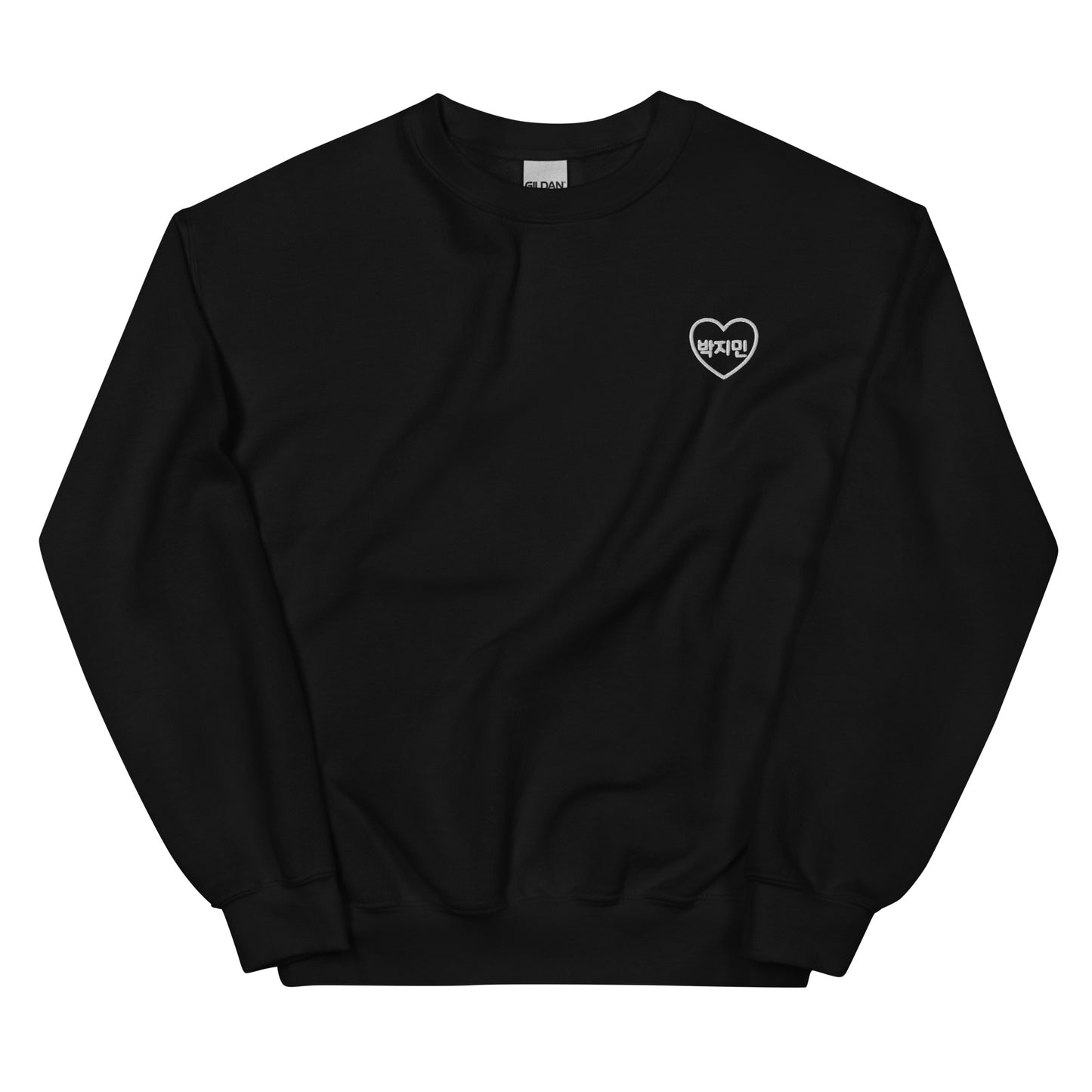 BTS Jimin, Park Ji-min Korean Name Merch Embroidery Unisex Sweatshirt