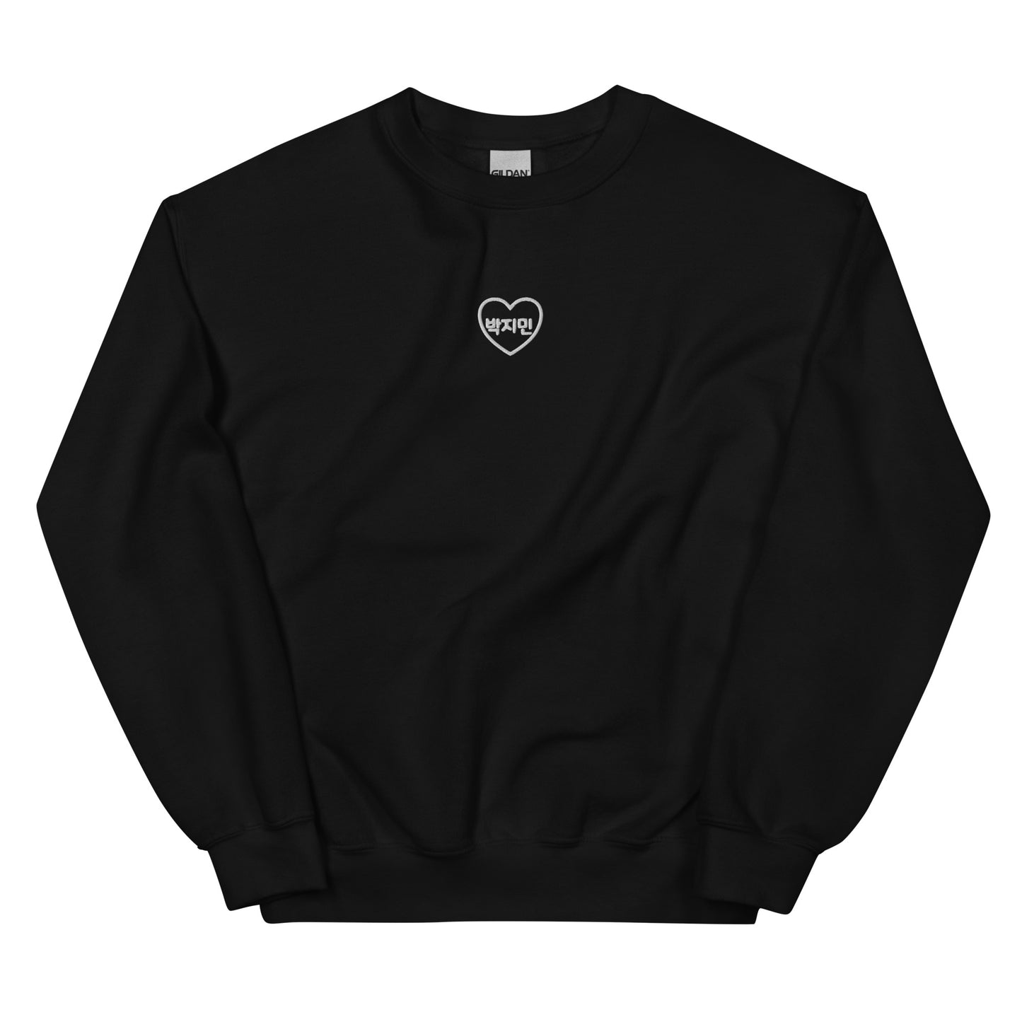 BTS Jimin, Park Ji-min in Korean Heart Embroidery Unisex Sweatshirt