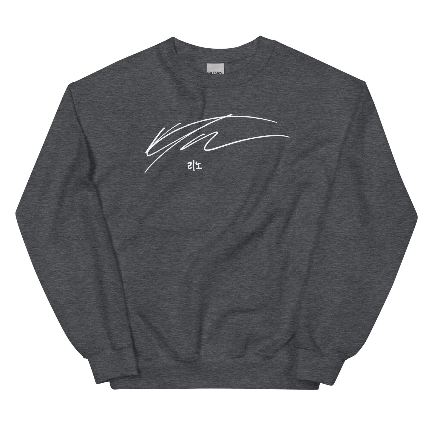 Stray Kids Lee Know, Lee Min-ho Autograph Unisex Sweatshirt
