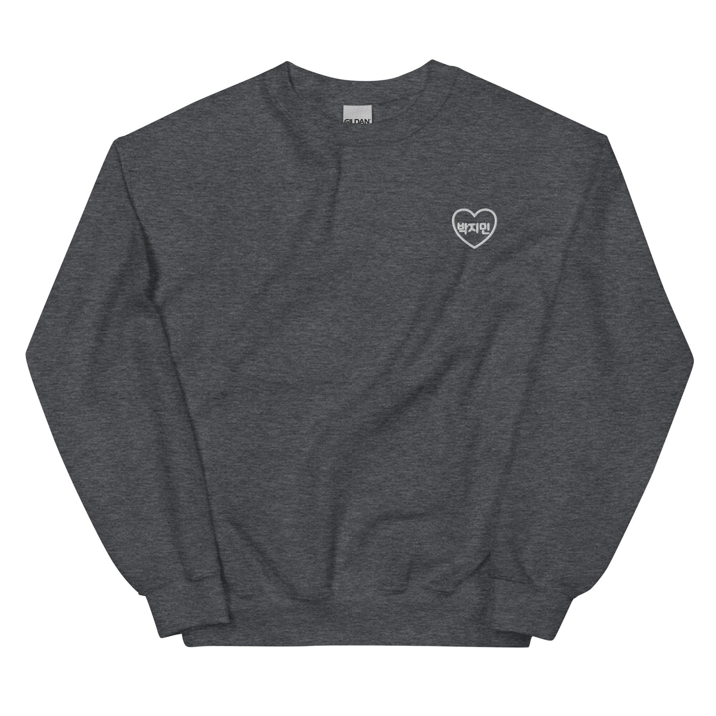 BTS Jimin, Park Ji-min Korean Name Merch Embroidery Unisex Sweatshirt