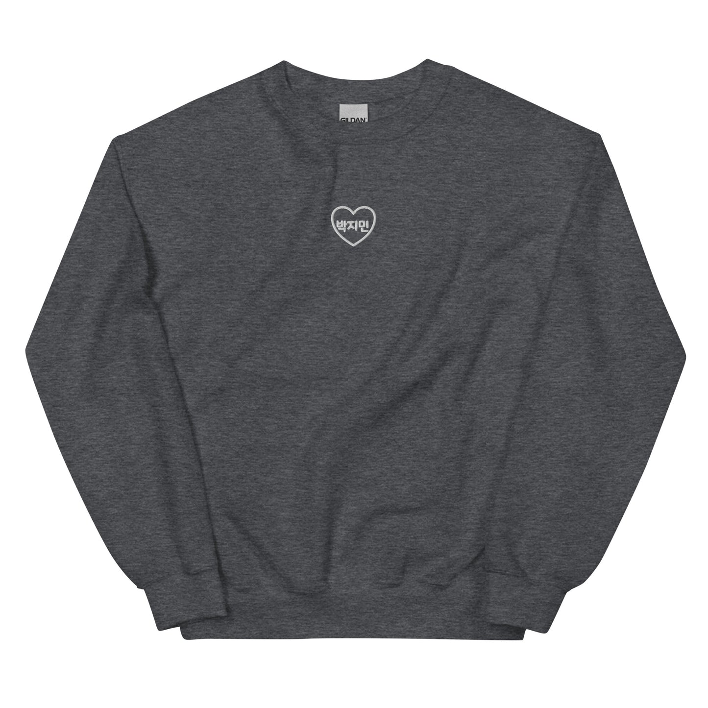 BTS Jimin, Park Ji-min in Korean Heart Embroidery Unisex Sweatshirt