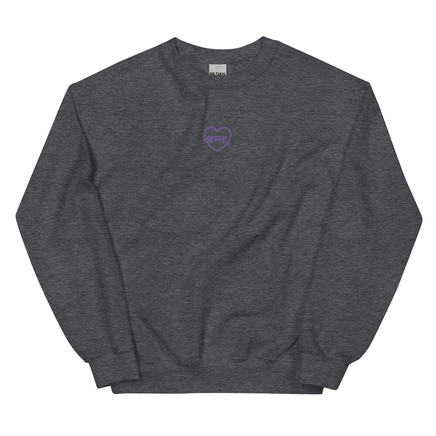 BTS Jimin, Park Ji-min BTS Purple Embroidery Unisex Sweatshirt