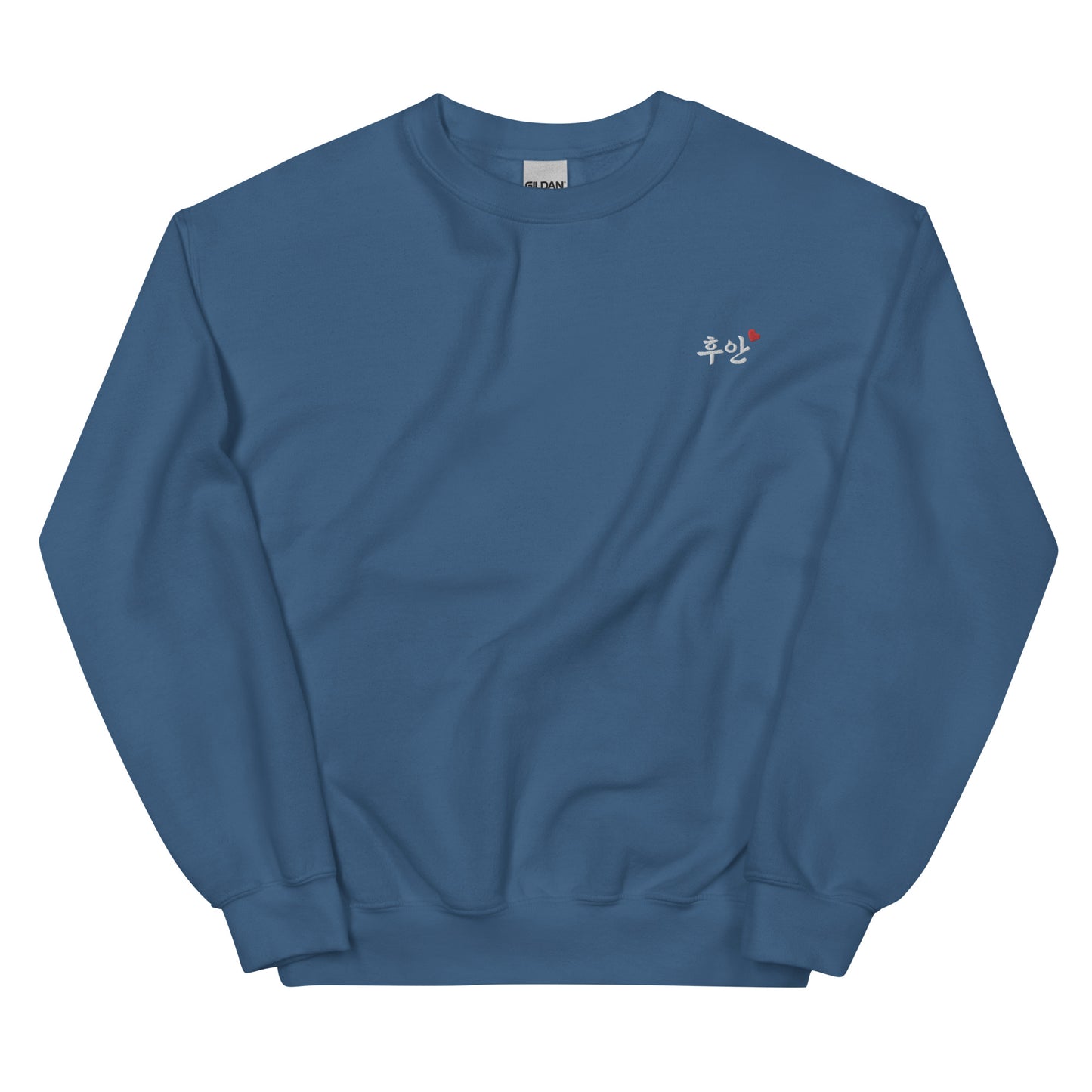 Juan in Hangul Name Kpop Merch Embroidery Unisex Sweatshirt