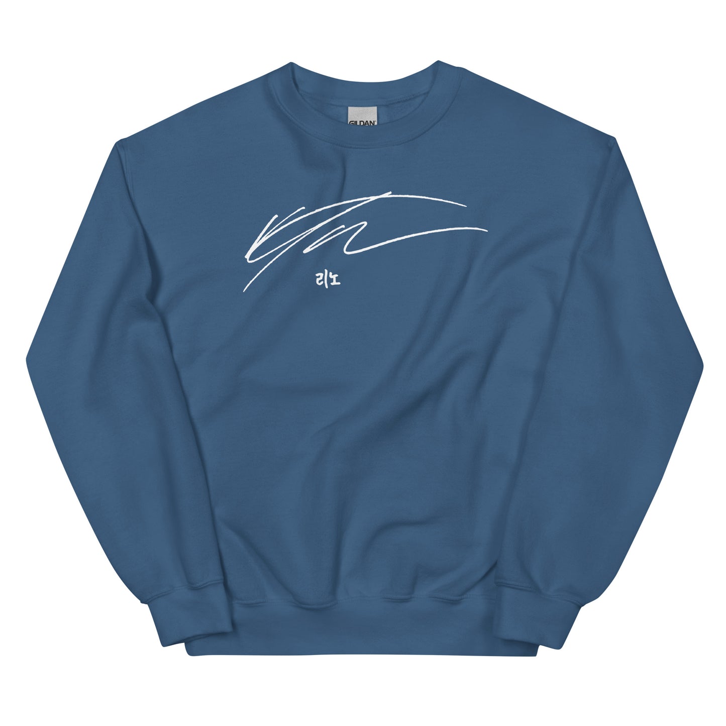 Stray Kids Lee Know, Lee Min-ho Autograph Unisex Sweatshirt