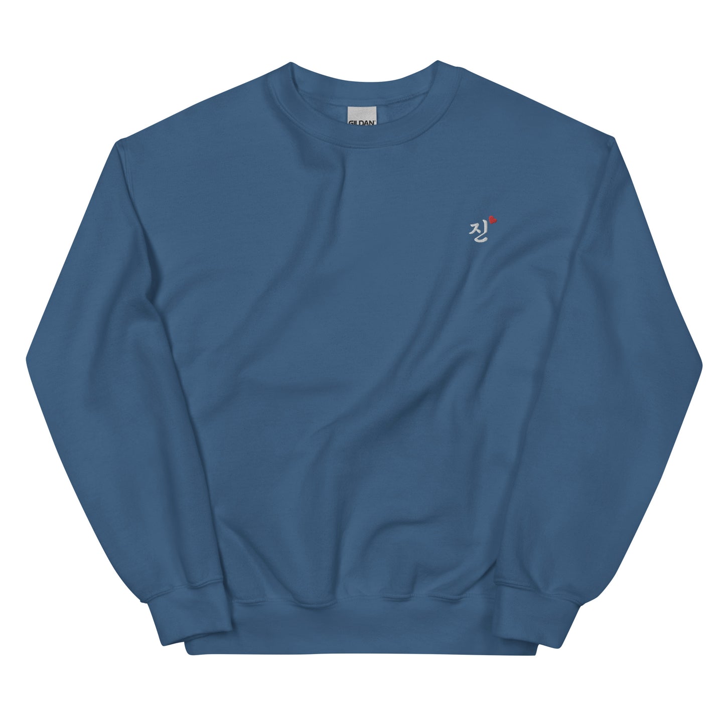 Jean in Hangul Name Kpop Merch Embroidery Unisex Sweatshirt