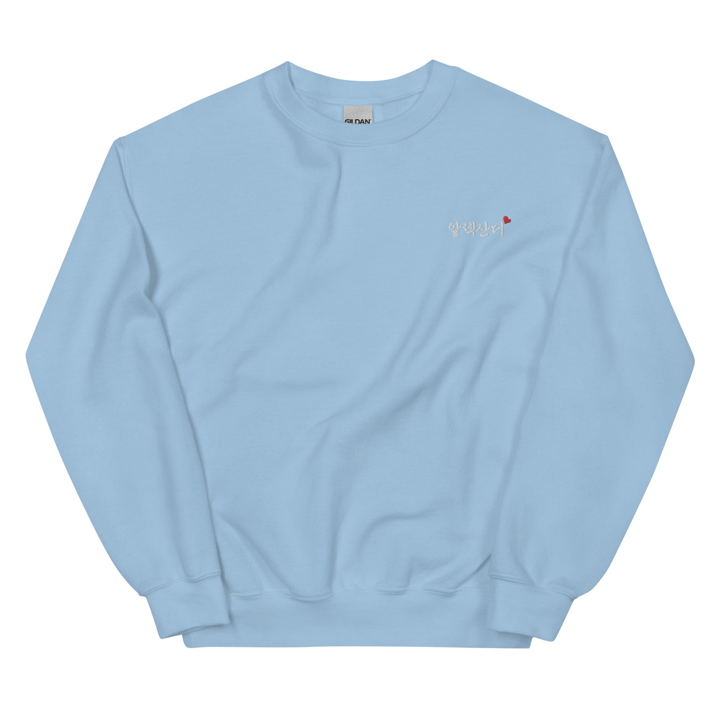 Alexander in Hangul Name Kpop Merch Embroidery Unisex Sweatshirt - kpophow