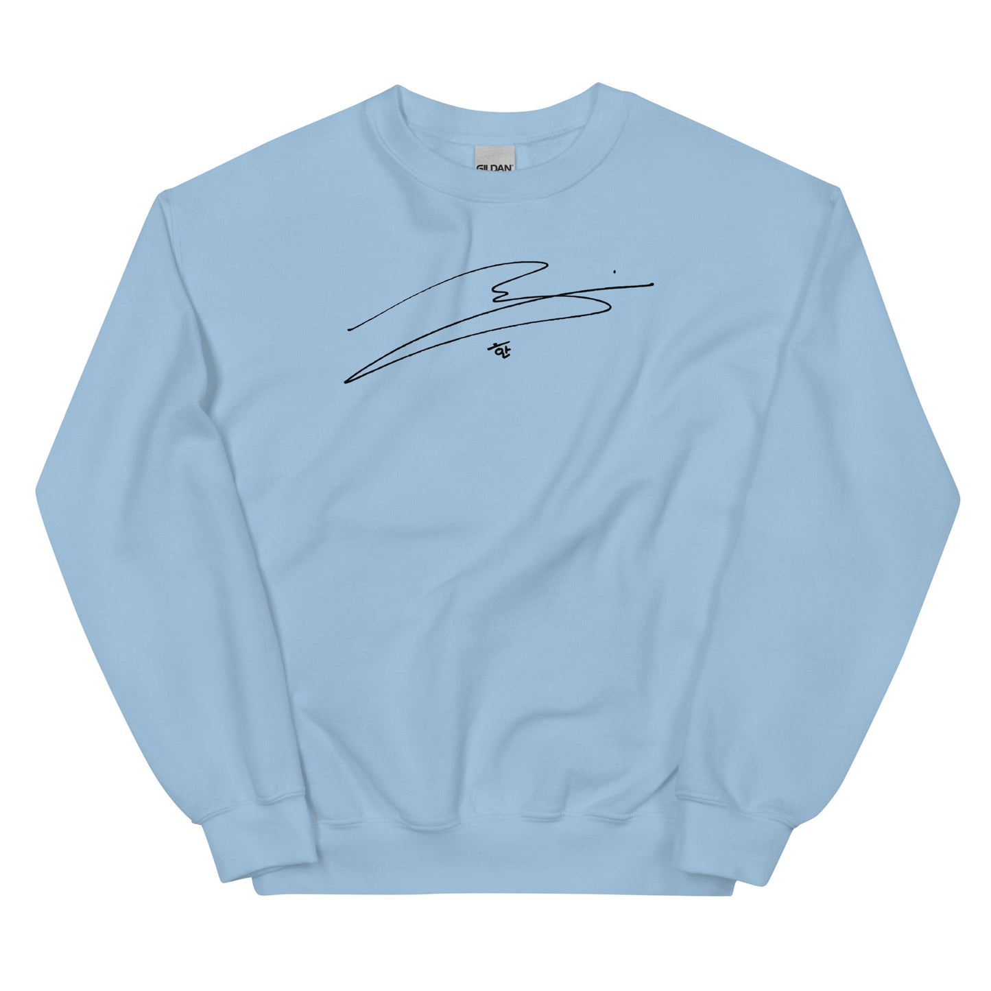 Stray Kids Han, Han Ji-sung Signature Unisex Sweatshirt