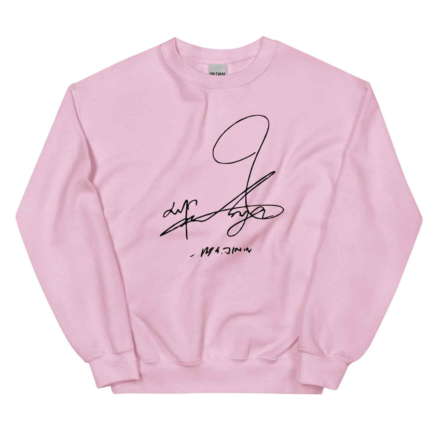 BTS Jimin, Park Ji-min Signature Unisex Sweatshirt