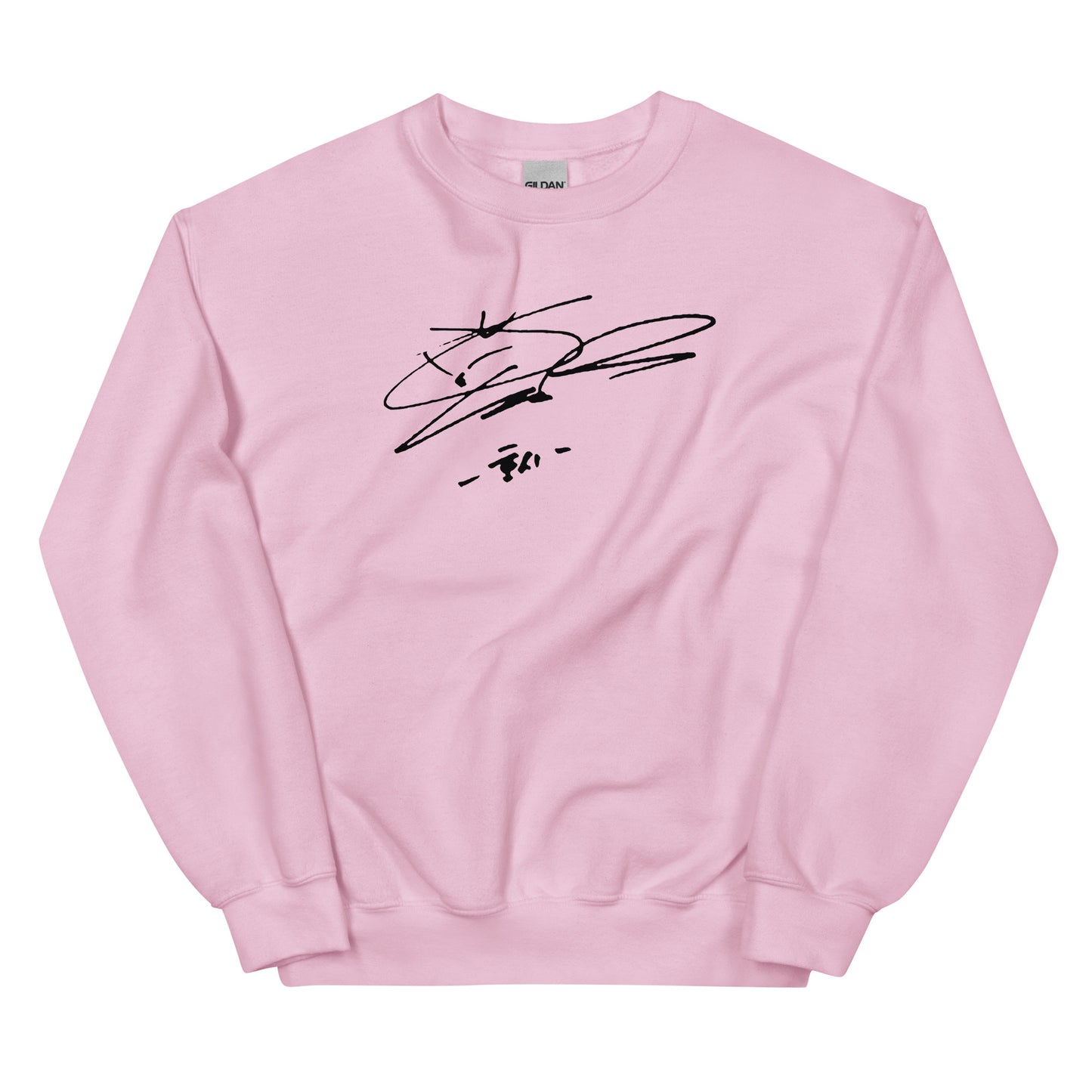 SEVENTEEN Hoshi, Kwon Soon-young Signature Unisex Sweatshirt